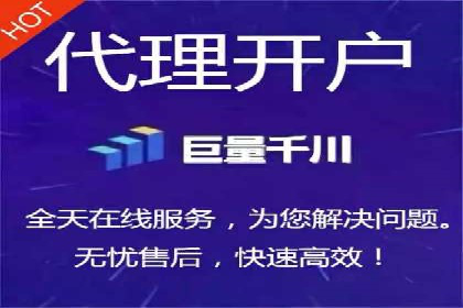 传统企业转型中的SEM运营托管策略